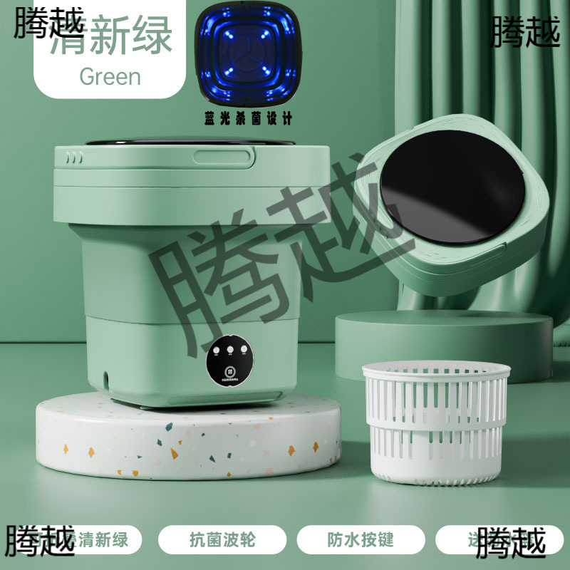 속옷과 양말을 세탁하고 탈착할 수 있는 새로운 완전 자동 미니 세탁기, 은이온 오존 소형 세탁기