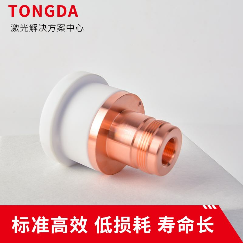 Laser Ceramic Ring Jiaqiang High Power D41*M11 Nozzle Connector Bs12K Ceramic Body Cutting Machine Accessories