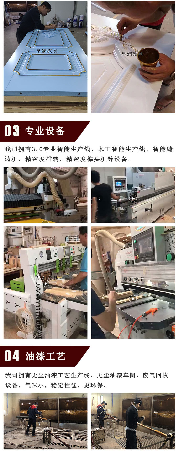 定制衣柜全屋定制.jpg