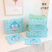 日式爱心彩虹熊酷米旅行衣物整理收纳袋可折叠卧室被子防尘6件套