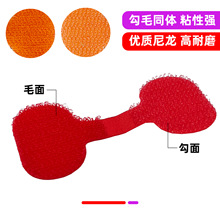 ������|�惦�˺�ħ�g�N�C���W�j������ӛ̖�N������|�˺�ճ�ێ�