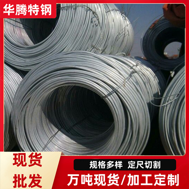 6707693FE0FF4A3D8AB56DE391F232