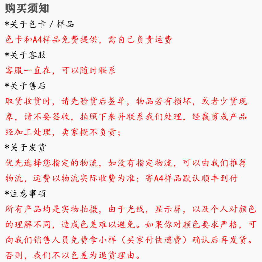 图十二