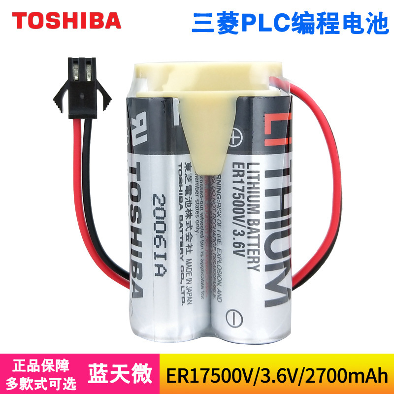 Toshiba ER17500V-2 Kawasaki MD500N Yaskawa automatic robot manipulator encoder 3.6V lithium battery