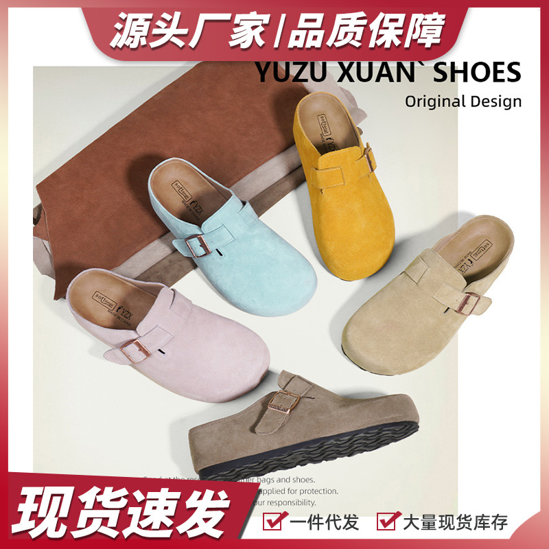 Birkenau Shoes Vintage Baotou Half Slippers Women's Outer Wear Autumn 2025 New Comfortable Lazy Shoes Thick Sole Inner Height Slippers