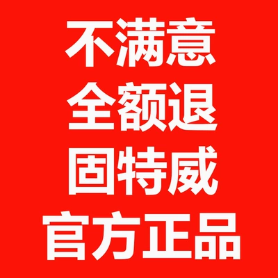Removal Air Freshener, Car Air Air cooling agent for vehicle - full-refund-if-not-satisfied