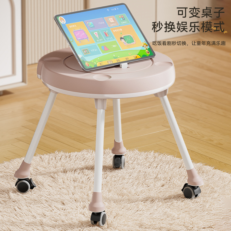 Silla de comedor para bebés multifuncional ajustable mesa de comedor para bebés para comer mesa de comedor portátil para niños casera taburete asiento image 2