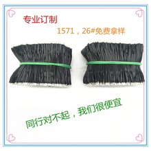 �����LEDϞ�T���о���{���쾀������^���Ȍ����S������r��