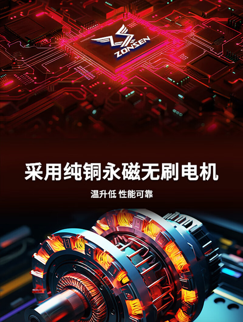 详情_009