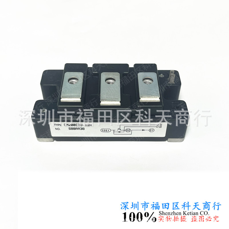 全新 CM200E3U-12H 现货 模块 MODULE 需要了解详情可以进店咨询