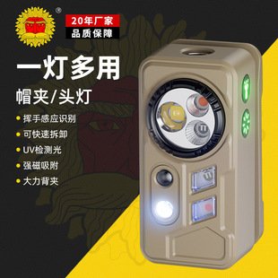 �羳�¿�๦�ܸБ��^�����S��UV��耳׿۱�yñ�A���^��ʽ���Ͳ