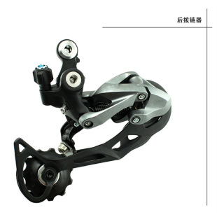 M4000 Rear Derailleur 9/27 Speed Mountain Bike Transmission Shadow Rear Derailleur Bicycle Speed Regulator Bicycle Accessories