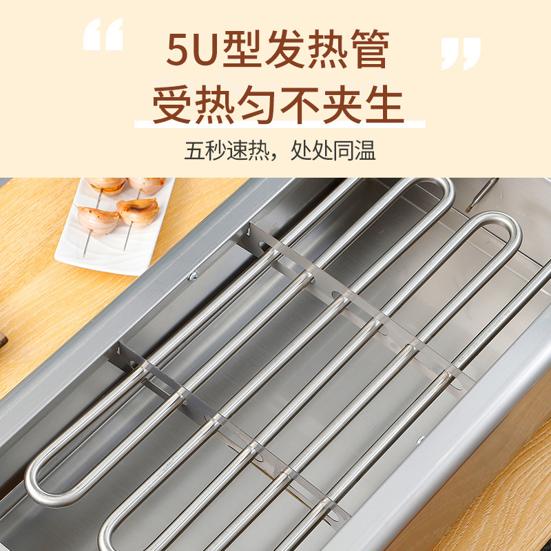 horno de asado eléctrico parrilla de barbacoa comercial interior sin humo kebab de cordero de alta potencia horno de asado eléctrico con gluten de ostras