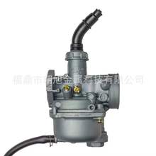����ֱ����Ӧ����100 PZ19 DY100 CD110 ����100CC  Ħ�г�������