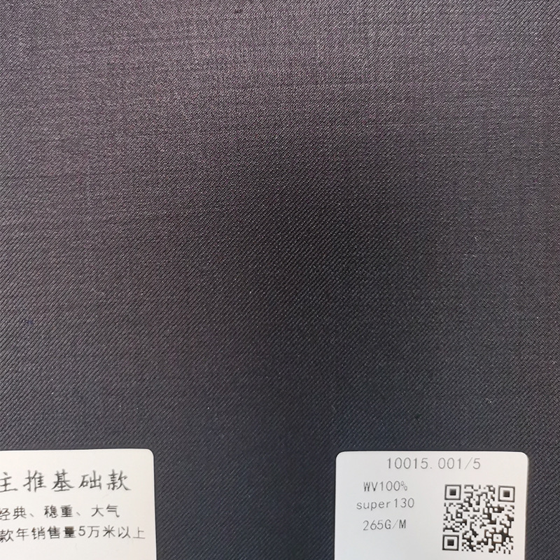 Woolen cloth, classic suit jacket, custom-made