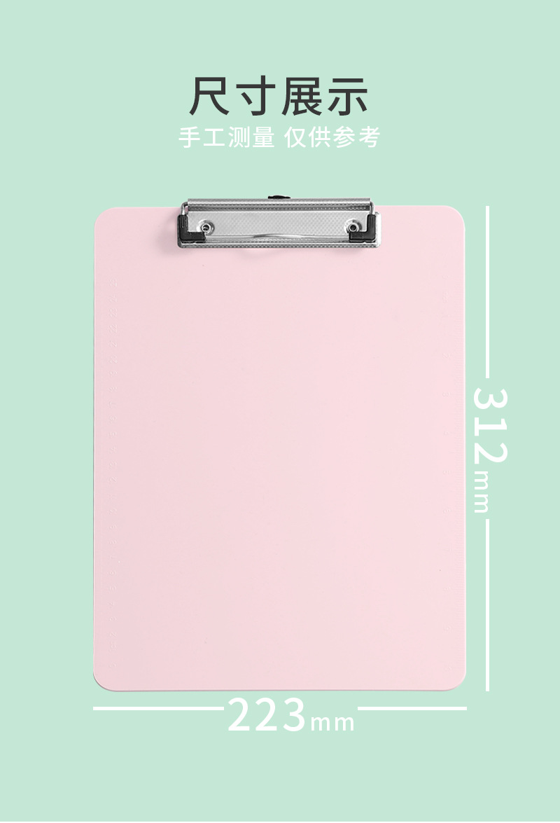 详情--1_11.jpg