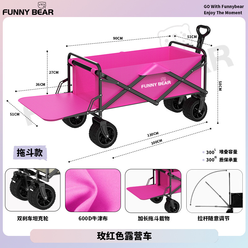 재미있는 용과 색상