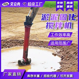 工程机械配件;其他工程机械;工程建筑机械