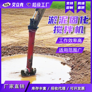 ����̻�����C���Bʩ�����������{�̻������O���ڙC��������C