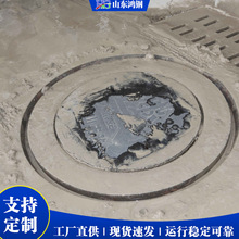 井盖圆周切割机 1100-1500mm 可调直径 市政工程井盖更换切割设备