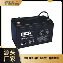 MCA���̇�ͨ��늳�FC12-100 12V100AH/10HR��늙� ֱ����