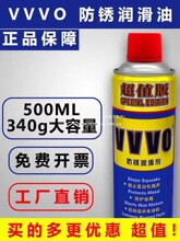 �������؃r�����P���f�ܷ��P���������P�ͳ��P����˨�Ʉӄ�500ML