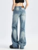 Retro trousers