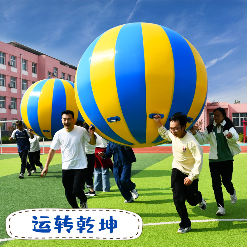 Set inflable de obstáculos deportivos para actividades familiares al aire libre