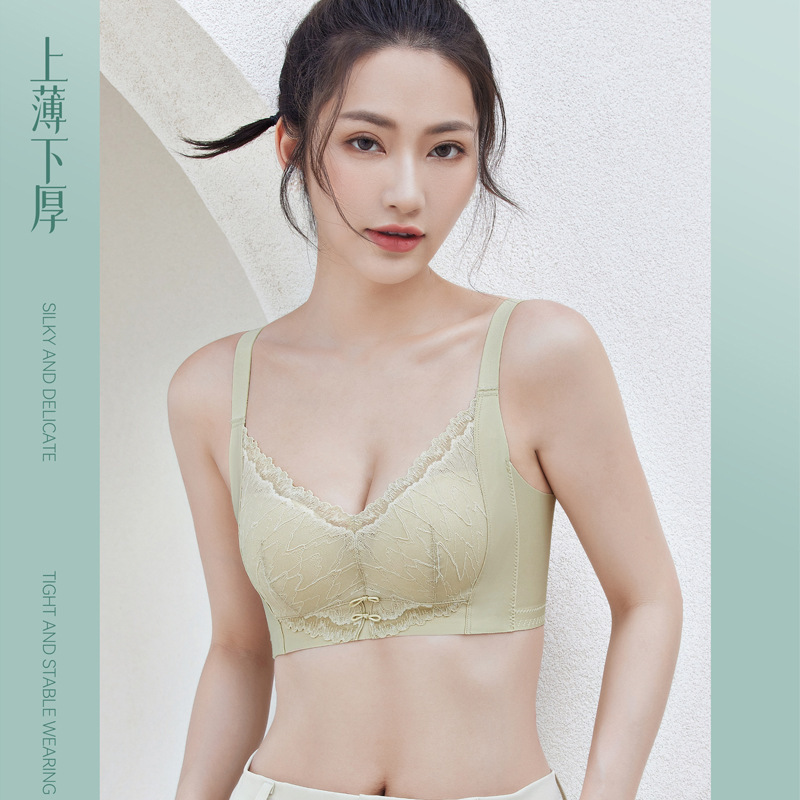 Core Baona 8234 Non-magnetic Medium-thick B- cup Non-side Bone Underwear Upper Bra Push-up Breathable Adjustable Bra