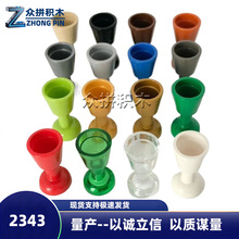 MOC�����ָ߸߽žƱ�2343 6269 28657��ľ�߽ű�һ����Լ3846����