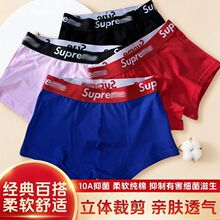 ��ʿ����ƽ�ǃ�ѝ 10A �־�͸�� ������ĸ���^���m�H�w�Ľ�ѝ