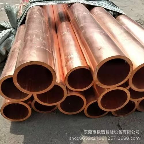 定尺高镍青铜管B10-20白铜盘管B30方管硅青铜3-1板镍圆管阳极氧化