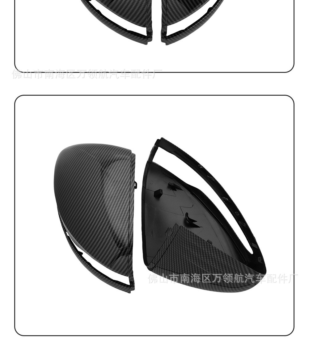Suitable for Mercedes-Benz g Gle Gls Class G63/500 W464 167 Carbon Fiber Pattern Replacement Rearview Mirror Housing Cover