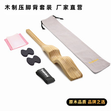 �S���赸��ľ���_���������w���㹭����X�_������Ӗ�������bľ��