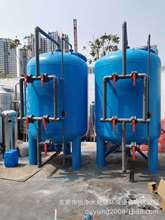 機械水處理活性炭過濾器 石英砂過濾器錳沙過濾罐 原水預處理設備
