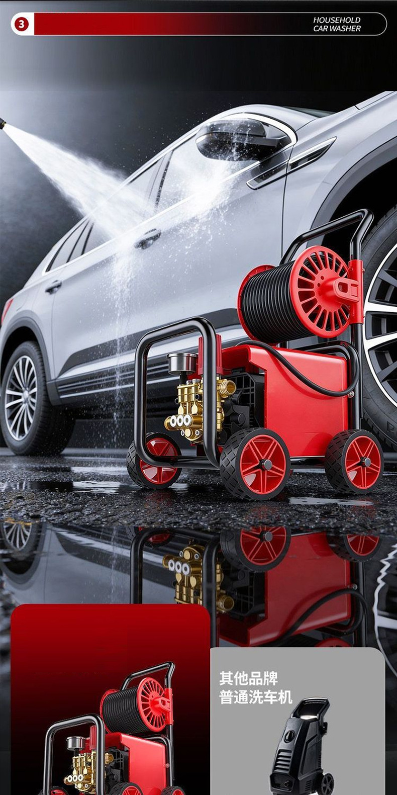 26 models of Black Cat brand-name car washers, 220V household cleaning machine, self-priming high-pressure car wash water gun, hand-pushed, high-power