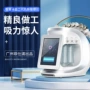 清洁毛孔气泡皮肤美容仪