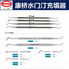 ���� ����ˮ�T͡������ ��ǻ��е ճ�̷۳����� �p�^���P� �X��