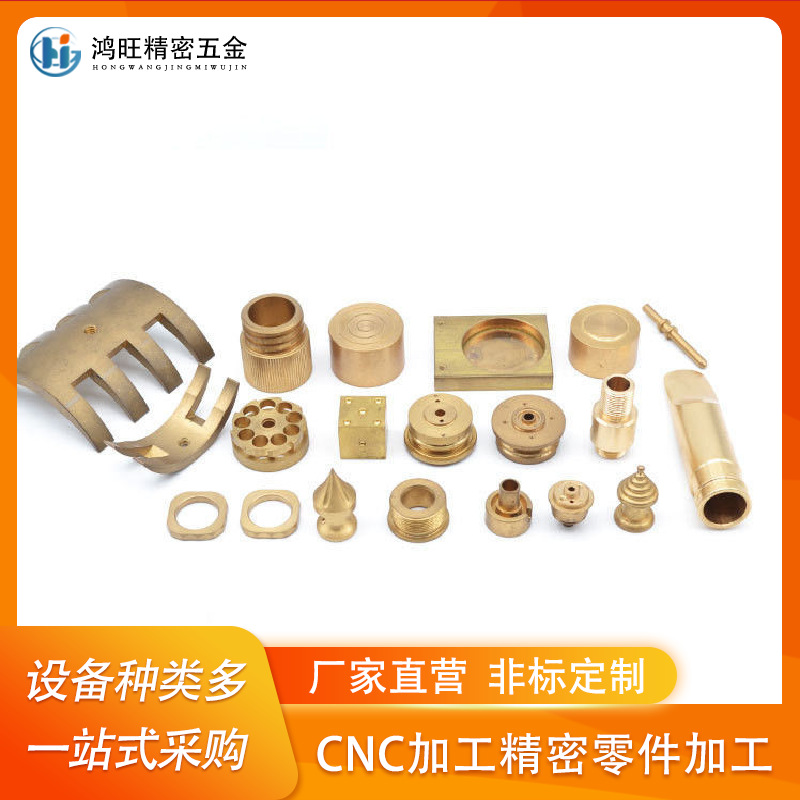 H59H62H65黄铜管精密黄铜毛细管 铜棒薄壁铜件 国标铜棒 切割加工
