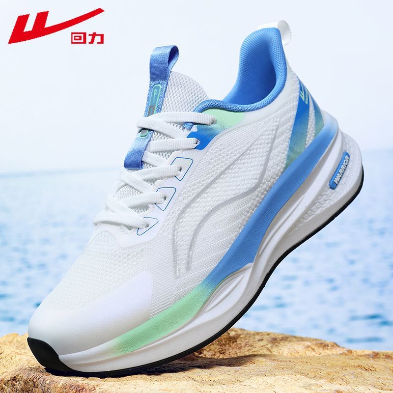 신상 화이트 & 블루