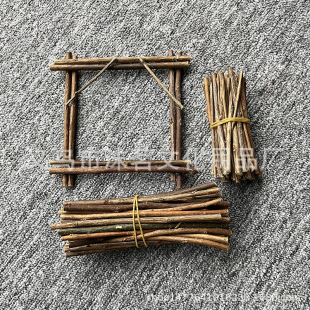 DIY�^���� ��ȻС��֦�ֹ��������Ϙ�֦�����Ϙ�֦���DIY��U