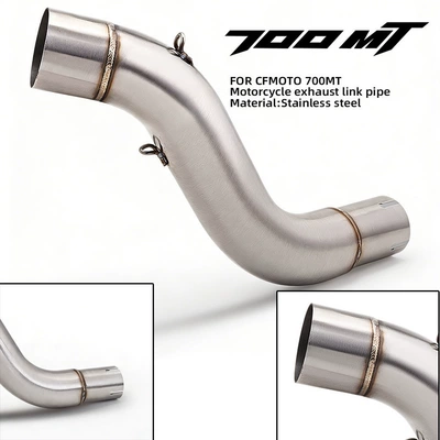 Suitable for CFMOTO 450MT mid-front section M12 stepped carbon tip and tail section motorcycle exhaust pipe modification 51MM