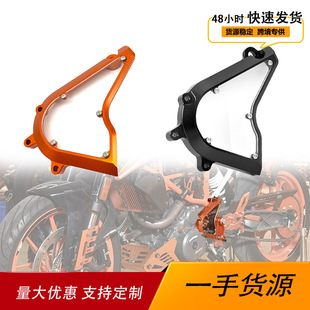 �m��KTM���b��wDuke 250 390 2017-2020��Ħ��܇朗lǰ�X݆�w