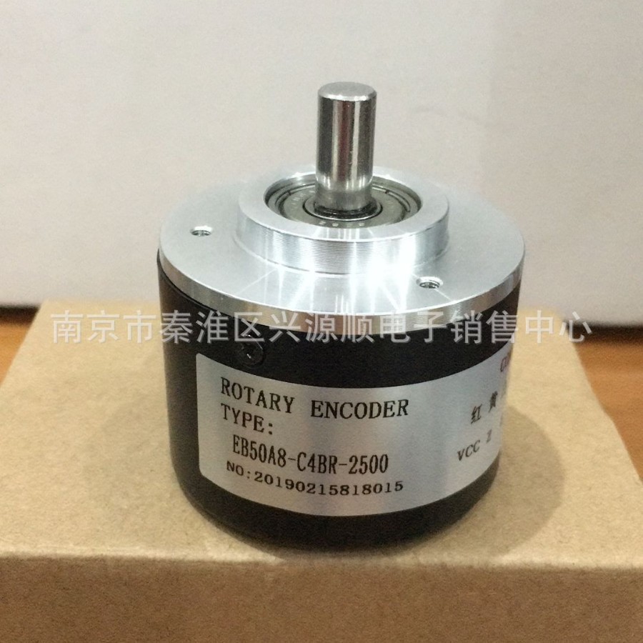 编码器_EB50A8-C4BR-2500  2022