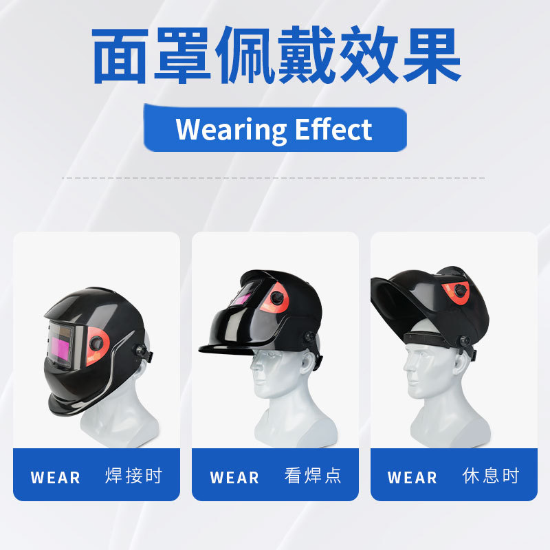 soldadura eléctrica máscara de atenuación automática tipo cabeza anti-asqueado cara anti-arco escoria de soldadura de soldadura de arco de argón soldadura protector soldador sombrero