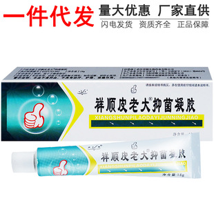 ���Ƥ�ϴ��־����z18g/��ֲ��ݱ��䷽Ƥ�w�����־�ܛ��һ�����l