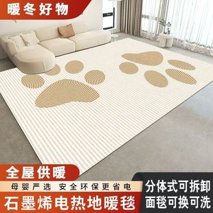 �ɲ�ϴʯīϩ��ů�|̼��늟��̺�͏d늼ӟ�|���ðl��|�؟�|