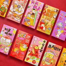 2026����옷С�u�ɐۿ�ͨ���Ƿℓ��C�����q�t���� ���R���¿�