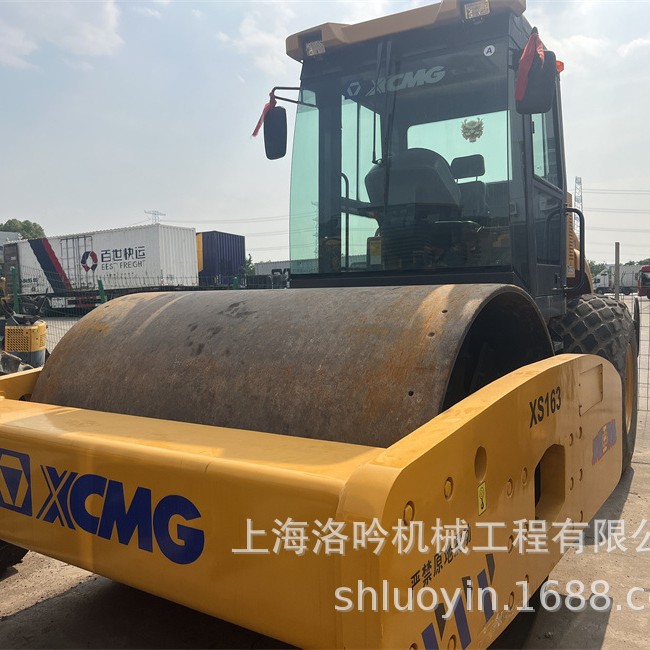 2025-07-31 13:10:04.jpg