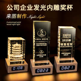 新款水晶方体内雕发光木底座企业礼品办公桌面工艺品装饰摆件定制